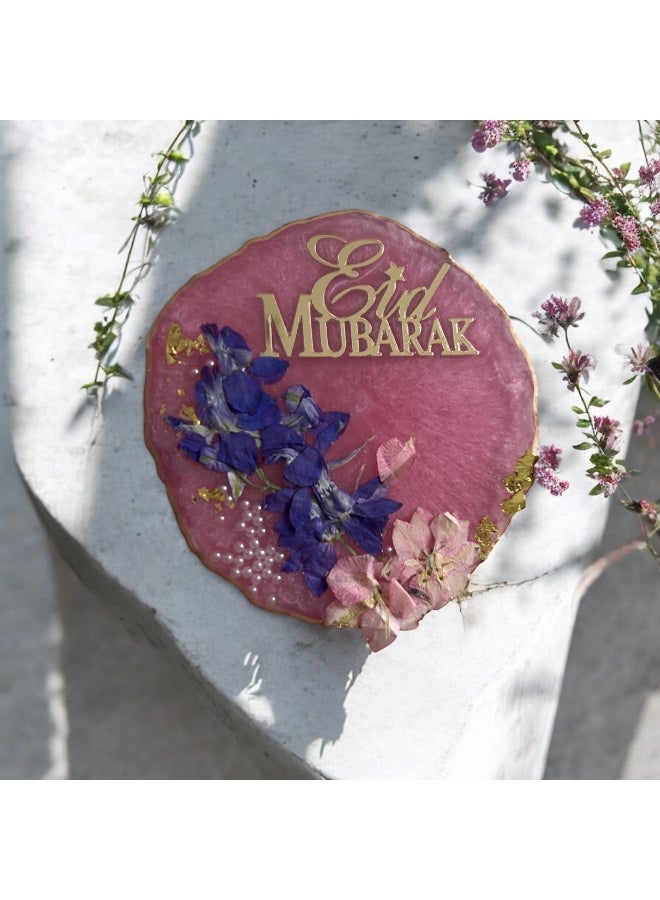 Hazel Vistaa Ramadan and EID Decorative Coasters - Image 2